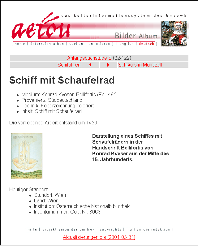 Schiff mit Schaufelrad