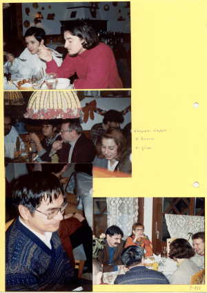 Christmas celebration 1996