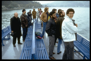 Work outing 1993 - Istanbul